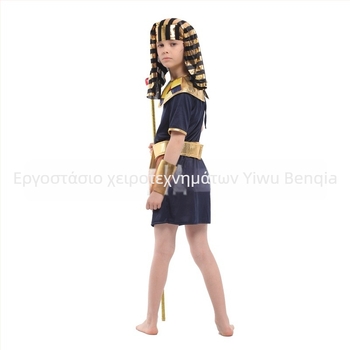 Κουστούμι Halloween για αγόρια: Αιγύπτιος Φαραώ και Αιγύπτιος Πρίγκιπας – Κοστούμι παράστασης για σχολικό θεατρικό έργο