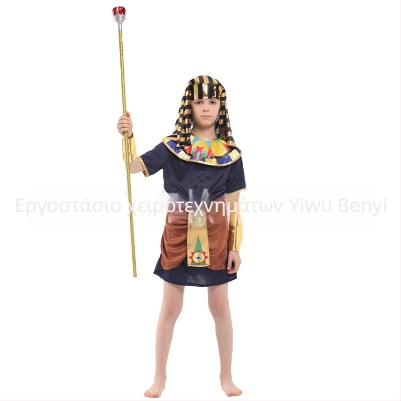 Κουστούμι Halloween για αγόρια: Αιγύπτιος Φαραώ και Αιγύπτιος Πρίγκιπας – Κοστούμι παράστασης για σχολικό θεατρικό έργο