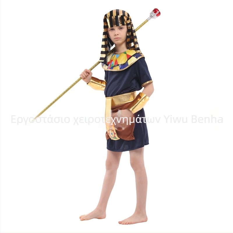 Κουστούμι Halloween για αγόρια: Αιγύπτιος Φαραώ και Αιγύπτιος Πρίγκιπας – Κοστούμι παράστασης για σχολικό θεατρικό έργο