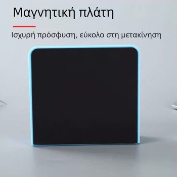 Μαγνητικό ρυθμιζόμενο δοχείο αποθήκευσης κιμωλίας και μαρκαδόρων πίνακα, με γόμα