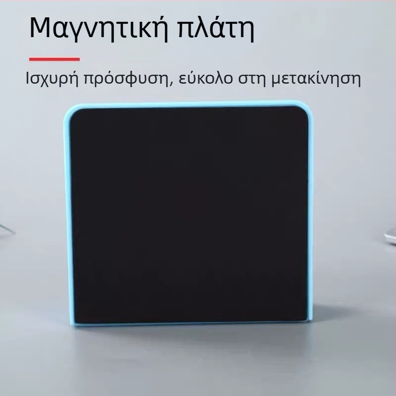 Μαγνητικό ρυθμιζόμενο δοχείο αποθήκευσης κιμωλίας και μαρκαδόρων πίνακα, με γόμα