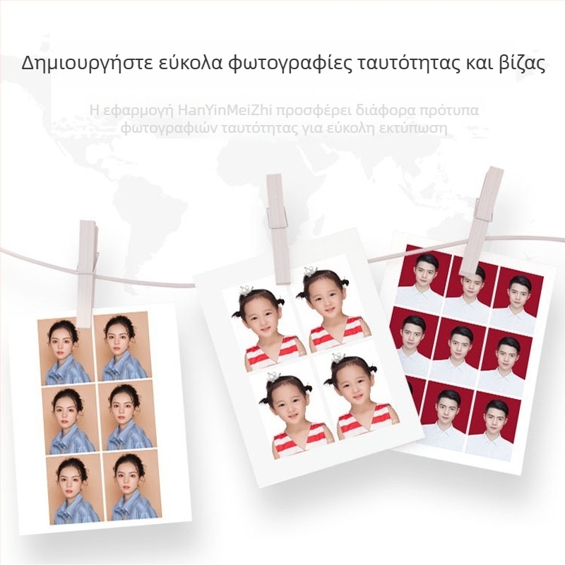 Hanyin MT53 Εκτυπωτής φωτογραφιών 3 ιντσών με Bluetooth, φορητός για φωτογραφίες ταυτότητας
