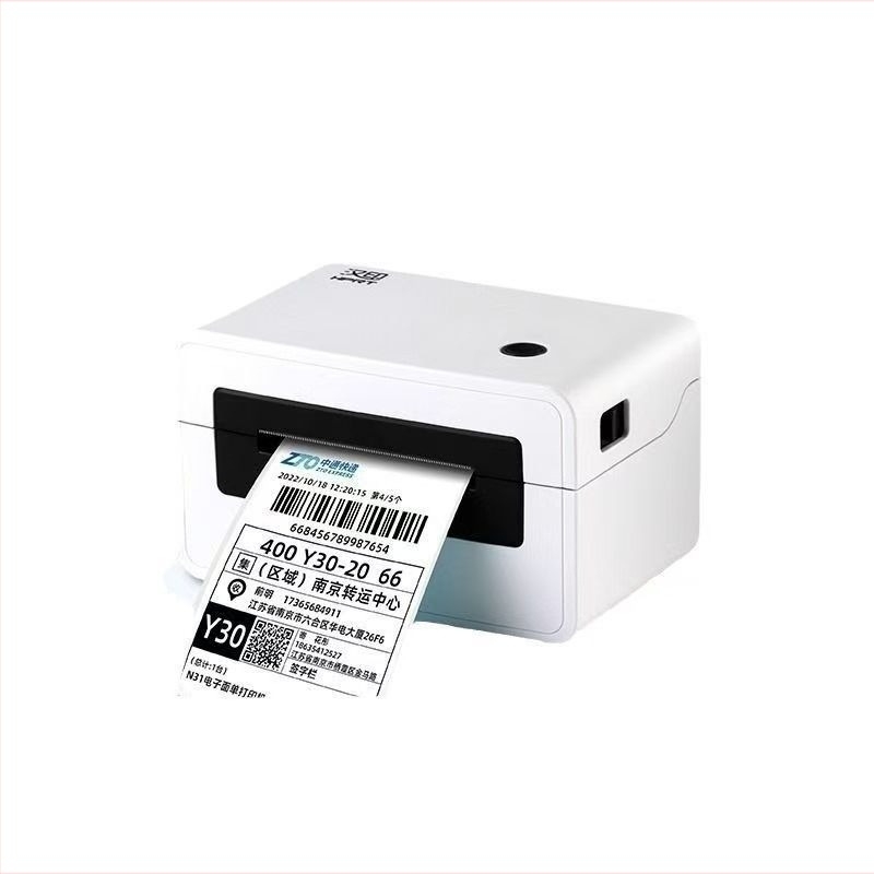Han Seal N41 Φορητός Bluetooth θερμικός εκτυπωτής ετικετών, για ετικέτες 100x150 mm