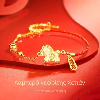 Βραχιόλι S925 από ασήμι με Hetian jade, κόκκινο κορδόνι, για γυναίκες — ελαφρύς πολυτελής στυλ, εθνική μόδα, δώρο για το Έτος του Αλόγου