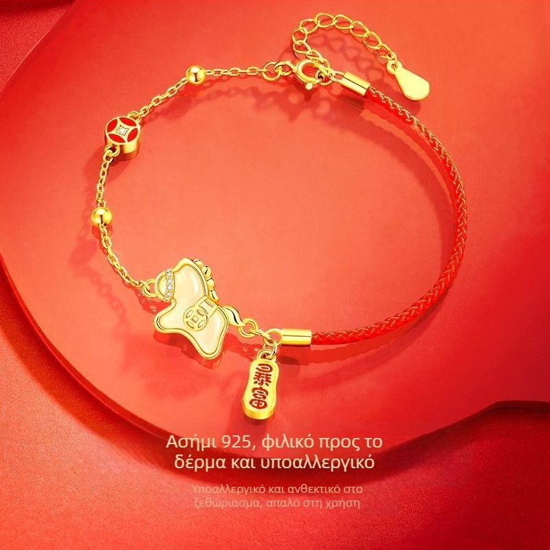 Βραχιόλι S925 από ασήμι με Hetian jade, κόκκινο κορδόνι, για γυναίκες — ελαφρύς πολυτελής στυλ, εθνική μόδα, δώρο για το Έτος του Αλόγου