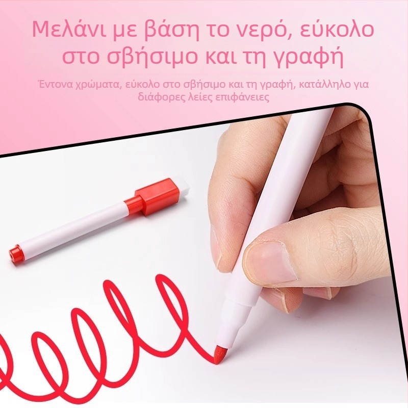 Έγχρωμοι μαγνητικοί μαρκαδόροι πίνακα, εύκολα διαγράφονται, με μελάνι σε βάση νερού (μαύρο και κόκκινο), κατάλληλοι για παιδιά, δασκάλους και γραφείο