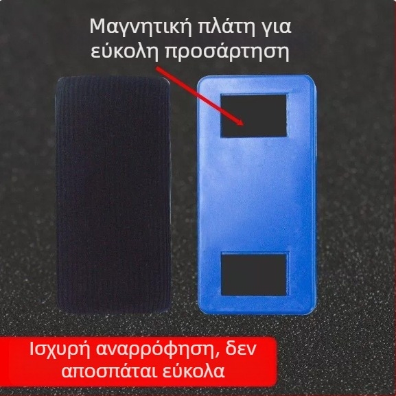 Διπλής χρήσης μαγνητικός εξαιρετήρας για λευκό πίνακα και μαύρο πίνακα, γόμα για κιμίκας σχολείο και σπίτι, προσάρτηση στον πίνακα, ξηρή και υγρή χρήση
