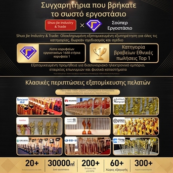 Προσαρμοσμένο δημιουργικό μεταλλικό τρόπαιο μαραθωνίου με βάση λογότυπου UV εκτύπωση σε χρυσό, ασήμι ή μπρονζέ