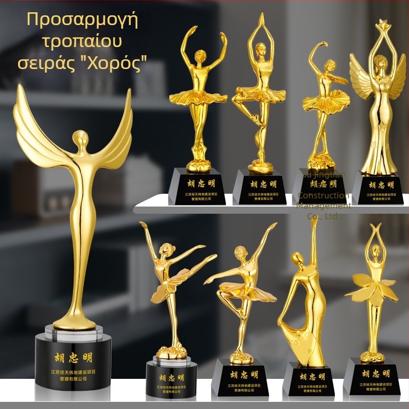 Κρυστάλλινο κύπελλο και μετάλλιο για διαγωνισμούς χορού — τετράγωνος χορός, γιόγκα, παιδικό μπαλέτο και λατινικοί χοροί — ενθύμιο