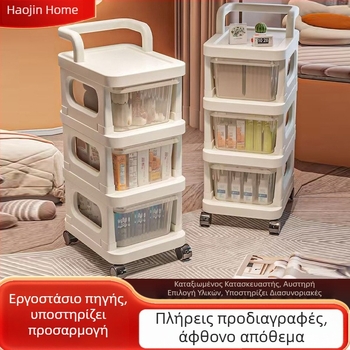 Διαφανές πλαστικό ράφι αποθήκευσης με συρτάρια, επιδαπέδιο, 5 επιπέδων, για σπίτι, γραφείο και φοιτητικό κοιτώνα