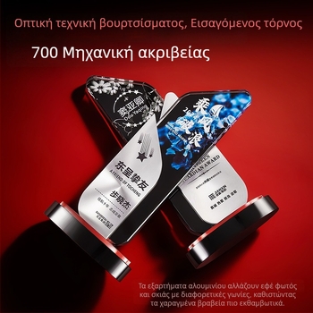 Κρυστάλλινο τρόπαιο με προσαρμοσμένο μετάλλιο διαγωνισμού χορού και πιστοποιητικό τέχνης για την ημέρα αθλητισμού στον νηπιαγωγείο