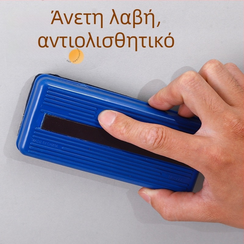 Εξατομικευμένος μαγνητικός καθαριστής για λευκή επιφάνεια και μαυροπίνακα με βελούρι