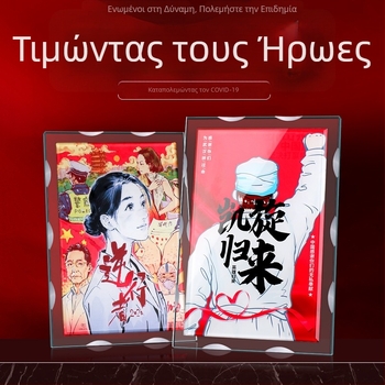 Κρυστάλλινο βραβείο με μετάλλιο, προσαρμοσμένη πλάκα με χρυσό φιλμ και πιστοποιητικό, πολυτελής τιμητικός πίνακας