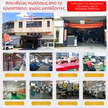 Εξατομικευμένα κύπελλα υψηλής ποιότητας με επίχρυση επικάλυψη για ποδόσφαιρο και μπάσκετ – νικητές και φιναλίστ