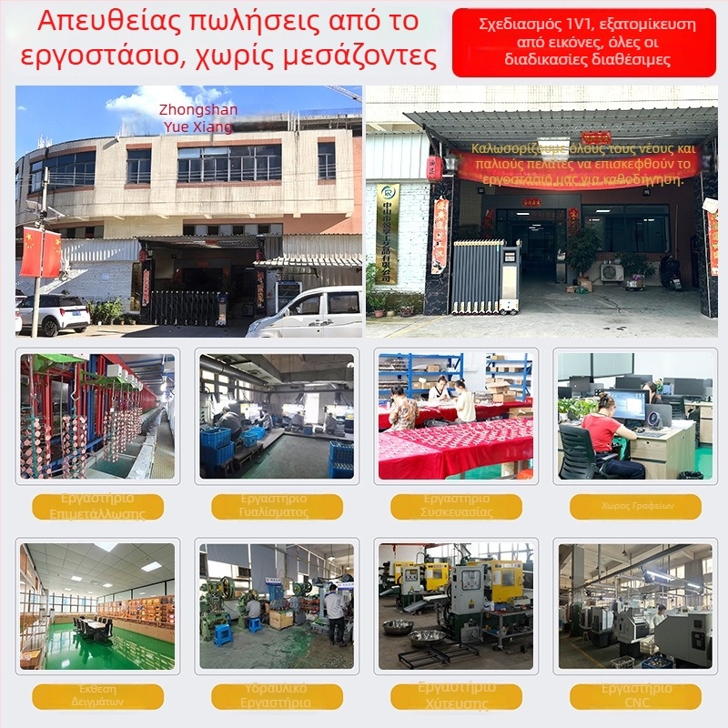 Εξατομικευμένα κύπελλα υψηλής ποιότητας με επίχρυση επικάλυψη για ποδόσφαιρο και μπάσκετ – νικητές και φιναλίστ