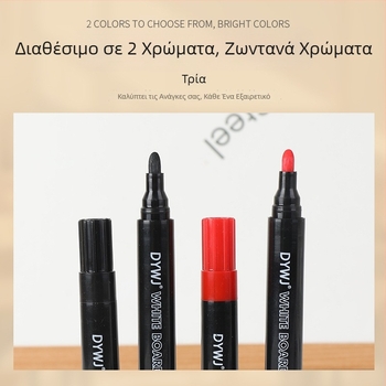 Διχρωμικός μαρκαδόρος πίνακα λευκής επιφάνειας με μεγάλο άκρο, ιδανικός για εκπαίδευση γραφείου και δασκάλους, εύκολο σβήσιμο.