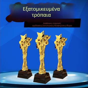 K9 λευκός κρύσταλλος – γεωμετρικά σχήματα για την παραγωγή κυπέλλων
