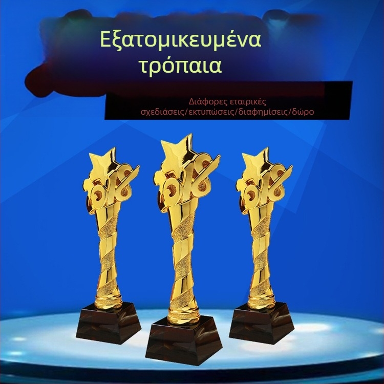 K9 λευκός κρύσταλλος – γεωμετρικά σχήματα για την παραγωγή κυπέλλων