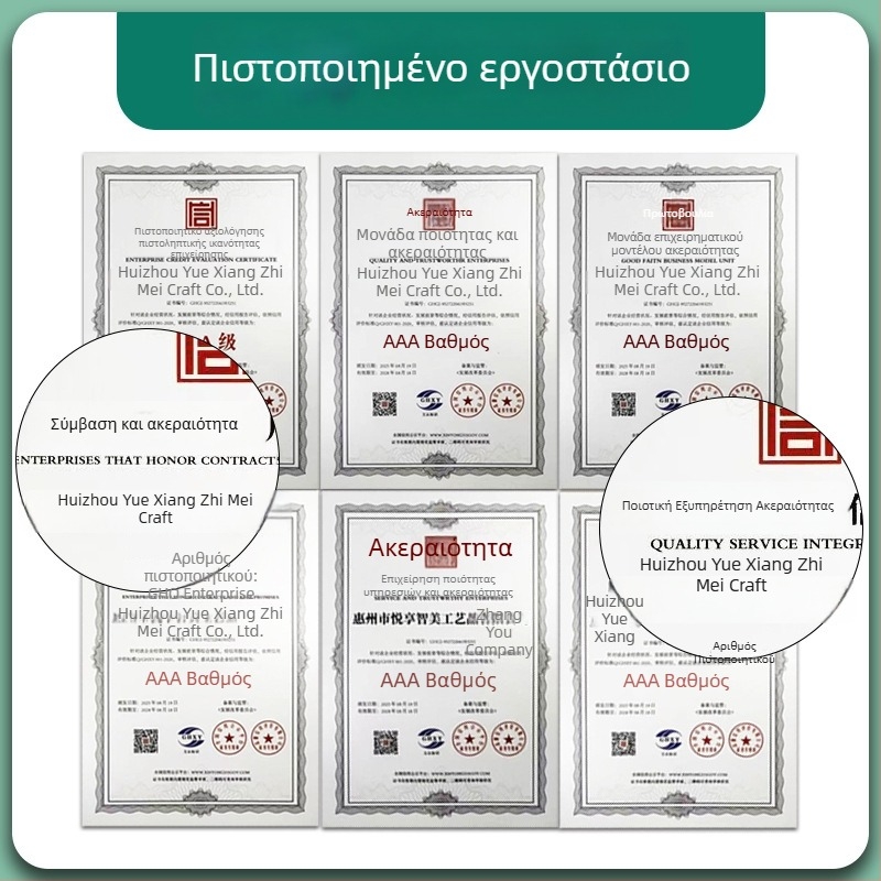 Μεταλλικά τρόπαια γεωμετρικού σχήματος για επετείους και εκδηλώσεις εταιρειών, βραβεία κατά παραγγελία με εκλεπτυσμένο ύφος