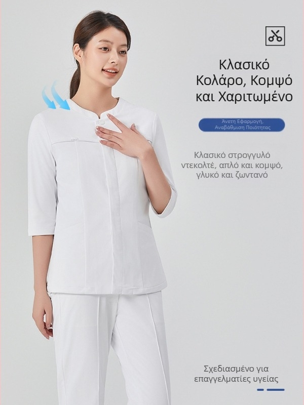 Dishan premium λευκό ιατρικό ράσο με μανίκια 3/4 για γιατρούς, νοσηλευτές και φαρμακοποιούς