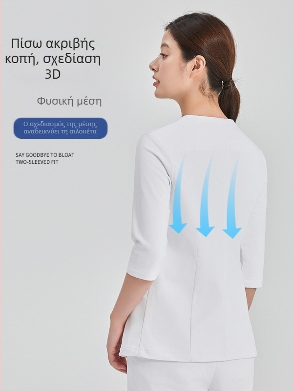 Dishan premium λευκό ιατρικό ράσο με μανίκια 3/4 για γιατρούς, νοσηλευτές και φαρμακοποιούς