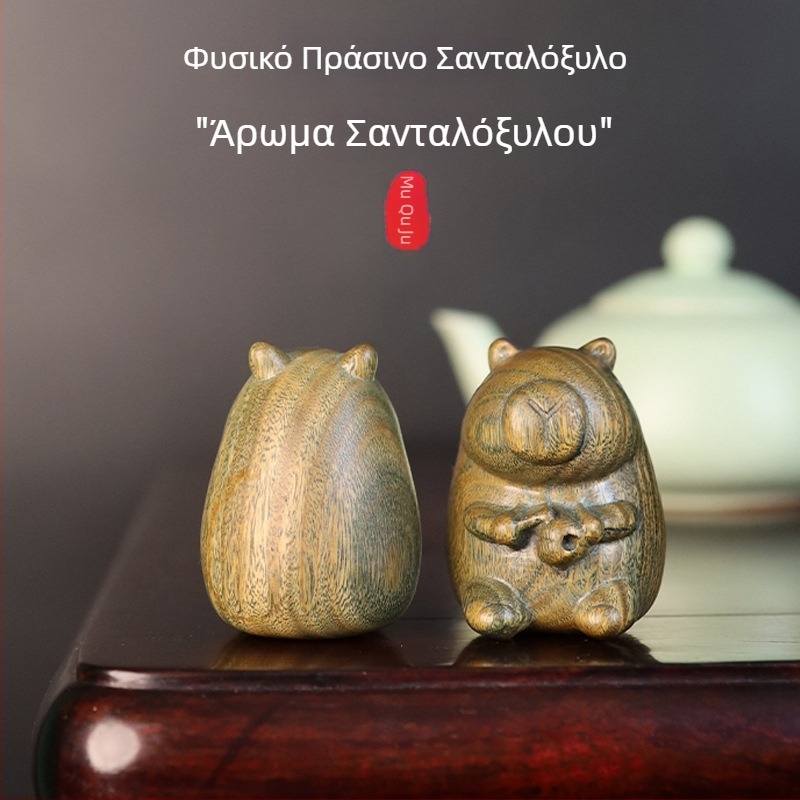 Καπιμπάρα από φυσικό πράσινο σανταλόξυλο, χειροποίητη ξύλινη διακόσμηση με ζεν στυλ и λαβή