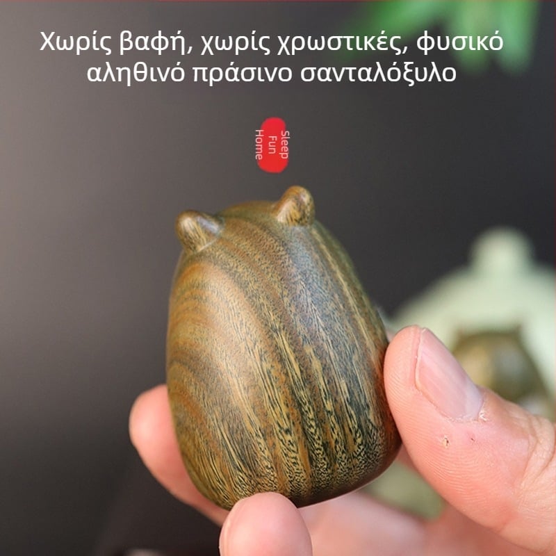 Καπιμπάρα από φυσικό πράσινο σανταλόξυλο, χειροποίητη ξύλινη διακόσμηση με ζεν στυλ и λαβή