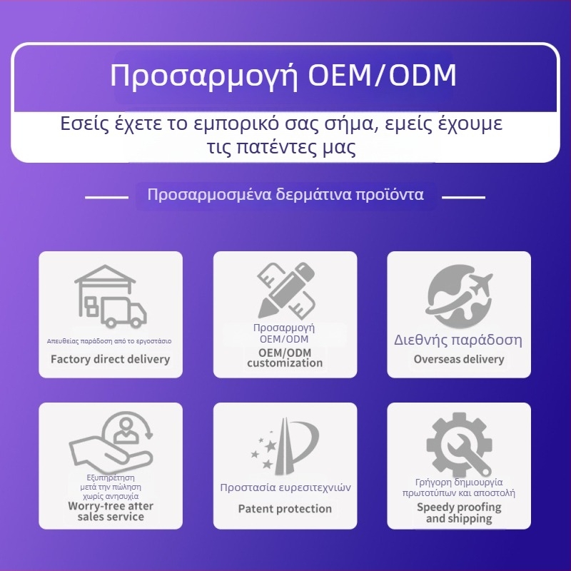 Προσαρμοσμένη δερμάτινη θήκη καρτών για κάρτες λεωφορείου με προστασία από απομαγνήτιση, ultra-λεπτή, μονοστρωματική, μεγάλη χωρητικότητα