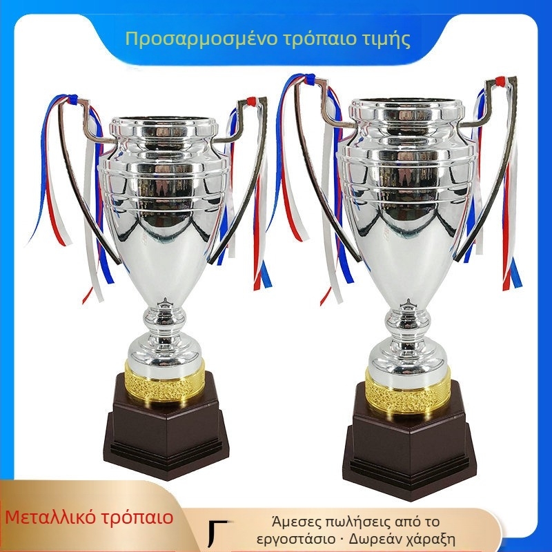 Μεταλλικό τρόπαιο με ξύλινη βάση για αθλητικά γεγονότα και δημιουργικούς διαγωνισμούς, αφηρημένος σχεδιασμός, προσαρμοσμένο λογότυπο