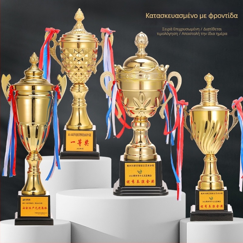 Μεταλλικό τρόπαιο και μετάλλιο για αγώνες ταε κβοντό, τρεξίματος, ποδοσφαίρου και μπάσκετ – αθλητικό βραβείο