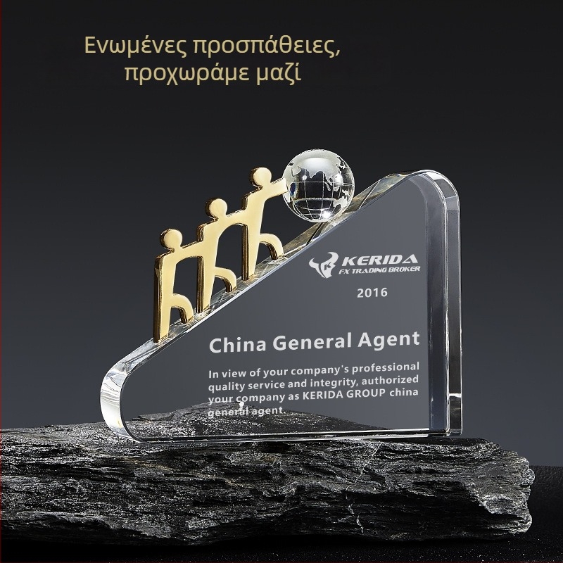 Κρυστάλλινο τρόπαιο και μετάλλιο ομάδας – χαραγμένη πλάκα από ρητίνη, πεντακόρυφος αστέρας, παιδικό μπάσκετ και ποδόσφαιρο
