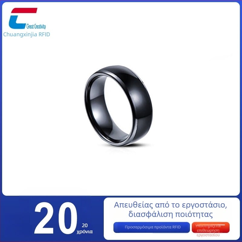 NFC216 ημικεραμικό δαχτυλίδι RFID για έλεγχο πρόσβασης και ανάγνωση καρτών