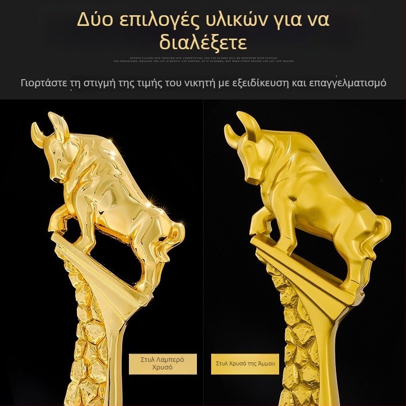 Κρυστάλλινο τρόπαιο με κορώνα και αστέρι με πέντε ακμές – για εξαιρετικό υπάλληλο – δημιουργικός σχεδιασμός
