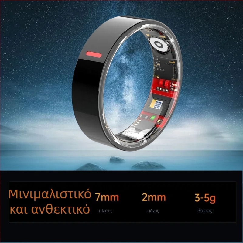 Αδιάβροχος έξυπνος δακτύλιος για υγειονομική παρακολούθηση: καρδιακό ρυθμό, HRV, οξυγόνο στο αίμα και παρακολούθηση ύπνου; συμβατός με Android και iOS; μαγνητική φόρτιση
