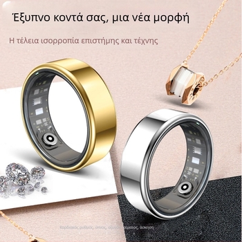 R99 έξυπνο δαχτυλίδι υγείας με μετρήσεις καρδιακού ρυθμού και οξυγόνου αίματος, πολυλειτουργικός έλεγχος υγείας, καταγραφή βημάτων και απόστασης, Bluetooth