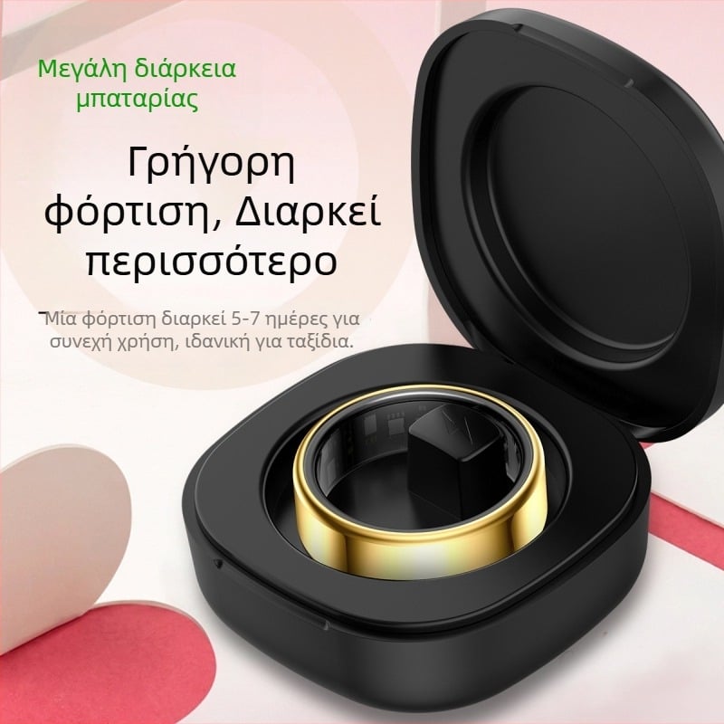 R99 έξυπνο δαχτυλίδι υγείας με μετρήσεις καρδιακού ρυθμού και οξυγόνου αίματος, πολυλειτουργικός έλεγχος υγείας, καταγραφή βημάτων και απόστασης, Bluetooth
