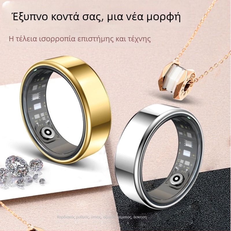 R99 έξυπνο δαχτυλίδι υγείας με μετρήσεις καρδιακού ρυθμού και οξυγόνου αίματος, πολυλειτουργικός έλεγχος υγείας, καταγραφή βημάτων και απόστασης, Bluetooth