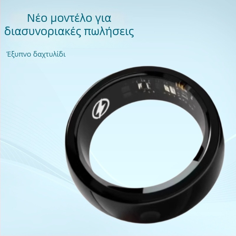 RN01 Έξυπνο δαχτυλίδι αφής με παρακολούθηση οξυγόνου αίματος, καρδιακού ρυθμού, ύπνου και αρτηριακής πίεσης, μέτρηση βημάτων και πολλών αθλημάτων