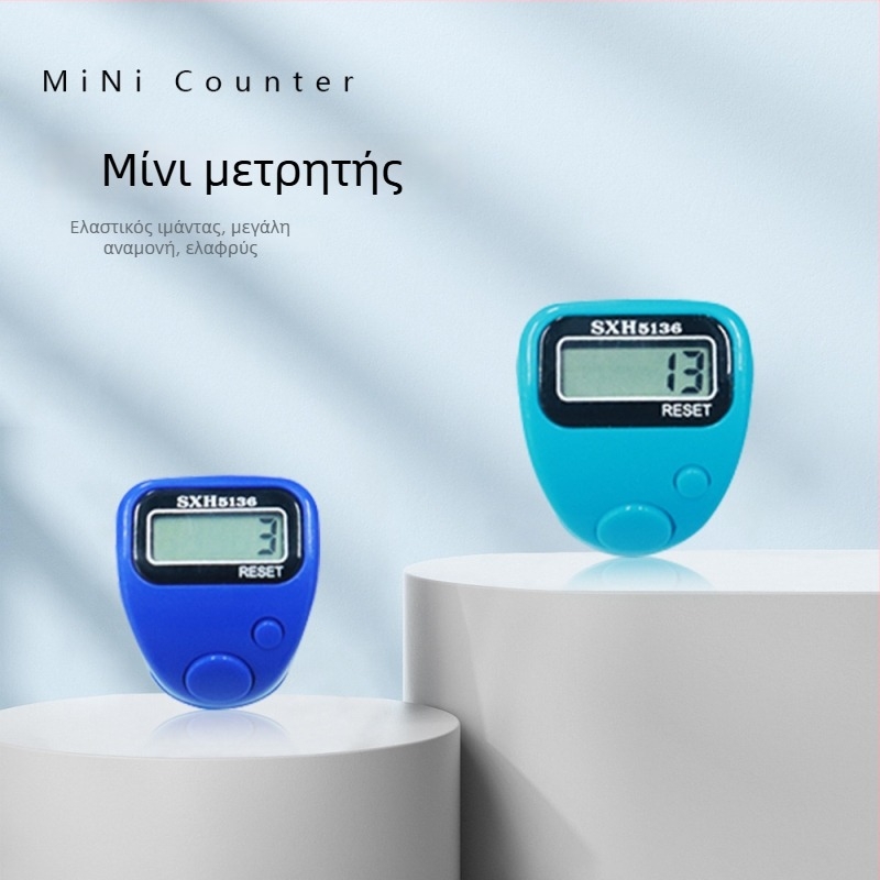 505 LCD μετρητής καταμέτρησης σε στυλ δαχτυλιδιού, χωρίς φωτισμό