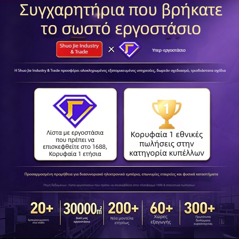 Προσαρμοσμένο τρόπαιο με κορώνα από ρητίνη και έγχρωπη εκτύπωση, μεταλλικό βραβείο υψηλής ποιότητας για διαγωνισμό χορού και ετήσια συνάντηση