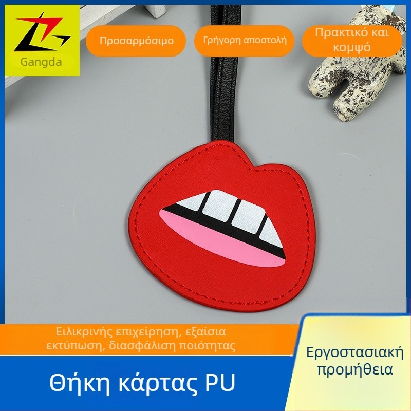 Εξατομικευμένη θήκη PU για κάρτες και ετικέτα αποσκευών με δυνατότητα εκτύπωσης λογότυπου, για φοιτητικά δελτία πρόσβασης, επαγγελματικές κάρτες και ταυτότητες