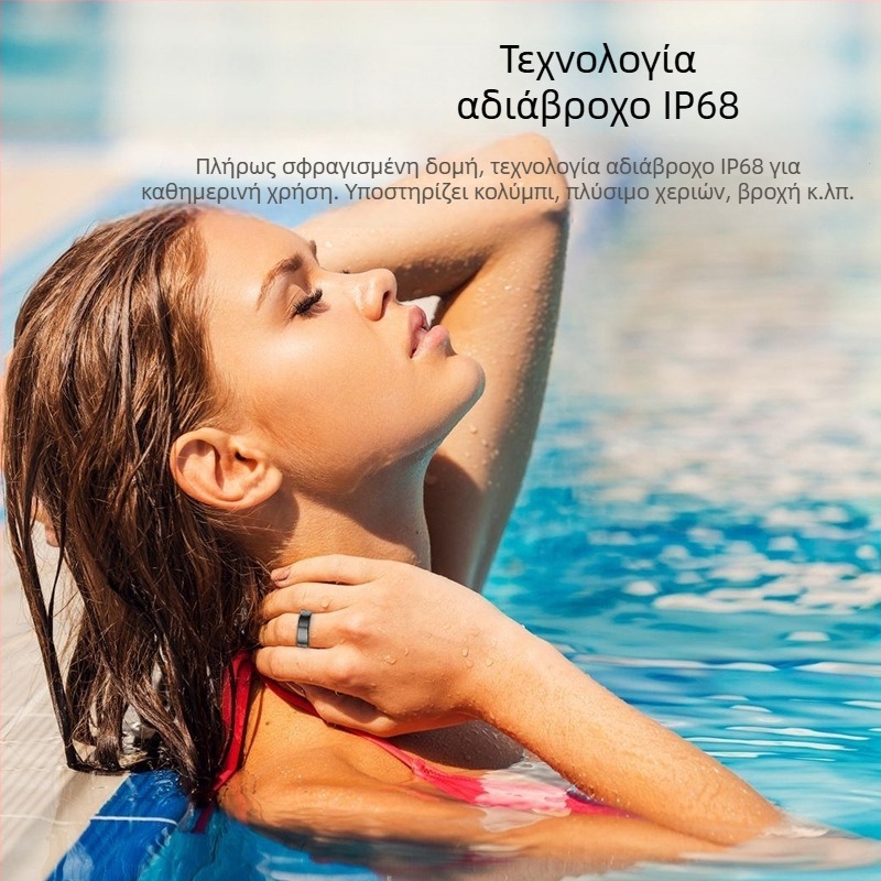 Αδιάβροχο Έξυπνο Δαχτυλίδι για Αθλητική Υγεία με Παρακολούθηση Καρδιακού Ρυθμού, Θερμοκρασίας Σώματος και Οξυγόνου, Ασύρματη Φόρτιση