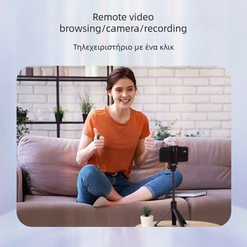Bluetooth Έξυπνο Δαχτυλίδι για Αλλαγή Σελίδων στα TikTok και Douyin – Απομακρυσμένος Έλεγχος με Δάχτυλο και Selfie