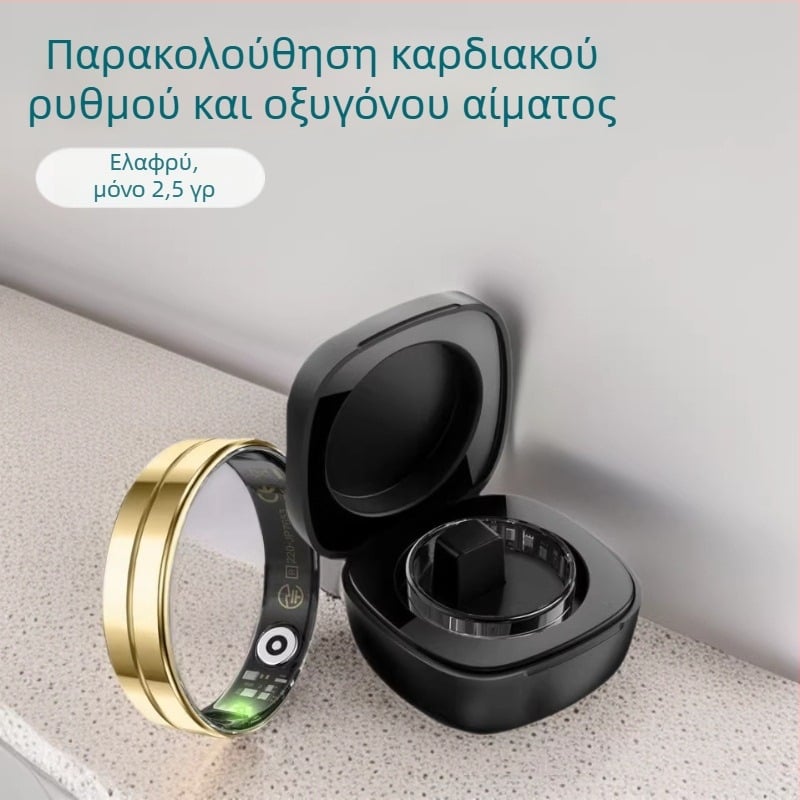 R11 Έξυπνο δαχτυλίδι για παρακολούθηση καρδιακού ρυθμού και οξυγονοποίησης αίματος, διαχείριση υγείας, παρακολούθηση ύπνου, δραστηριότητα και βήματα, πολυλειτουργικό δαχτυλίδι