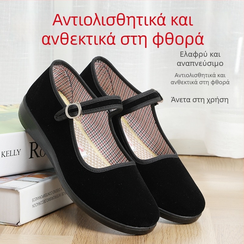 Γυναικεία παπούτσια χορού με βελούδινο επάνω μέρος, μαύρα, αγκράφα, επίπεδη σόλα, τετράγωνη μύτη, πλαστική σόλα, κατάλληλα για επίσημο ντύσιμο