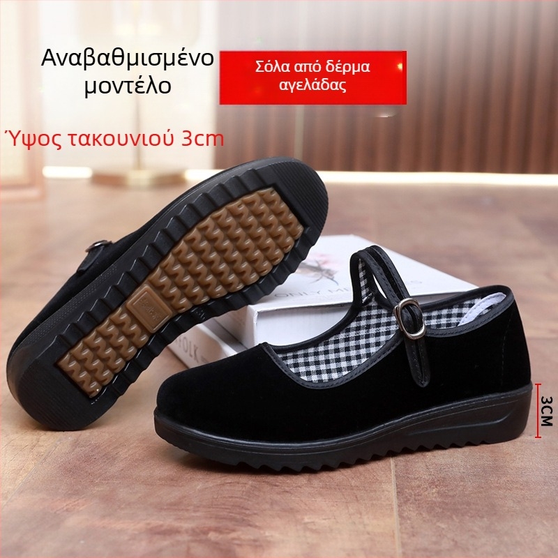 Γυναικεία υφασμάτινα παπούτσια με μαλακή σόλα, αντιολισθητικά, σόλα από μοσχαρίσιο τένοντας, μαύρα, καθημερινή χρήση