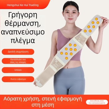 Ζώνη μέσης με μαγνητική θέρμανση για οικιακή χρήση — προστασία κοιλιάς και σταθεροποίηση μέσης