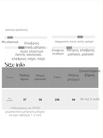 Σιναν Άνοιξη Αρχή – Γαλλικού στιλ πλισέ πουκάμισο με βολάν, κορδόνια, διάτρητο σχέδιο, μακριά μανίκια SN7136