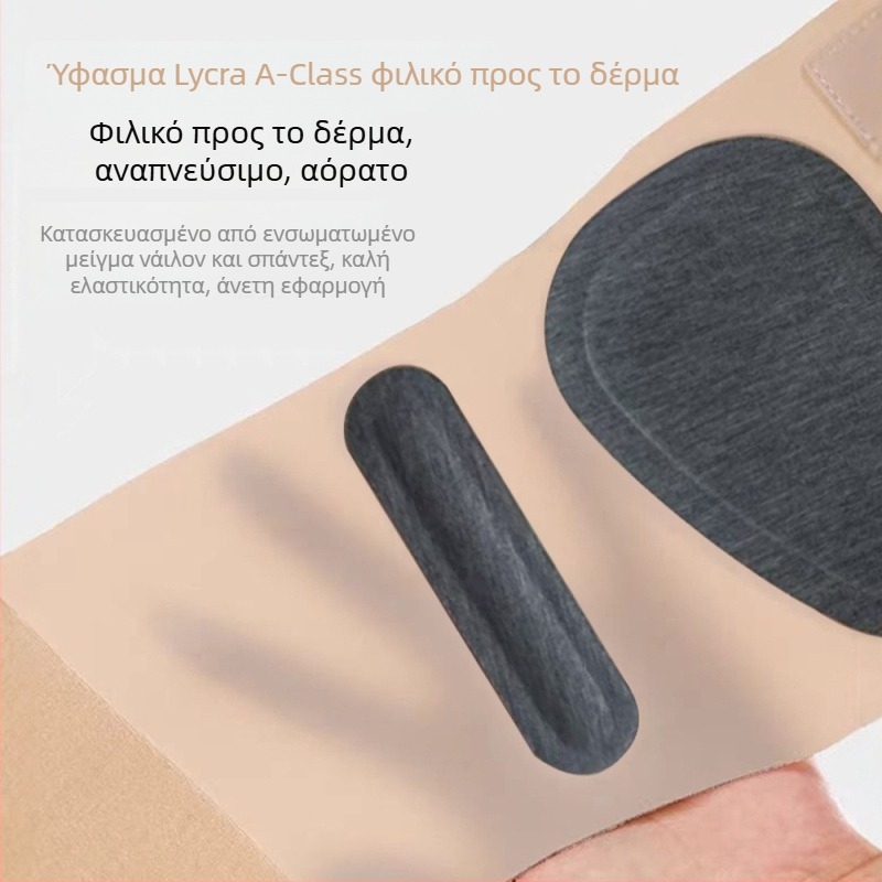 Ζώνη μέσης με γραφένιο για άσκηση, θερμική στήριξη και διαμόρφωση σώματος, διακριτική ζώνη γιόγκα