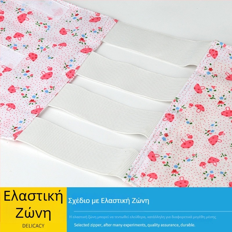 Ζώνη μέσης για γυμναστική με θερμική υποστήριξη και υποστήριξη κοιλιάς
